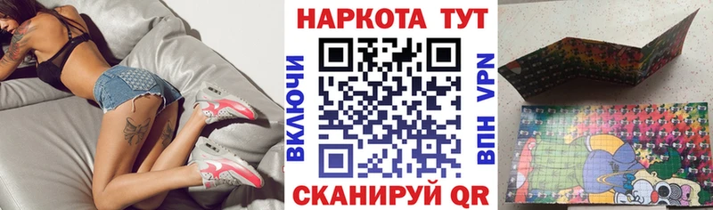 Наркошоп купить ГАШ  СОЛЬ  Псилоцибиновые грибы  Бошки Шишки  Меф мяу мяу  Остров