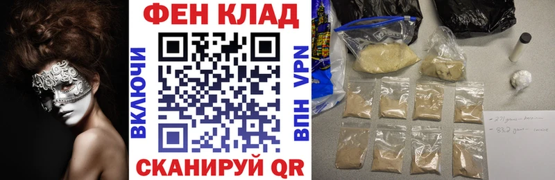 АМФ Premium Остров
