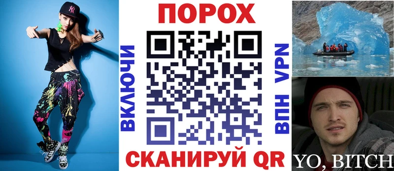 АМФЕТАМИН VHQ  Купить  Остров 