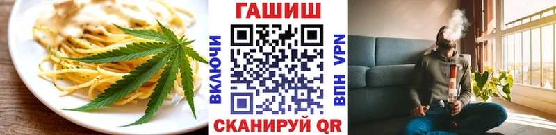 Купить закладки  Остров  Cannafood конопля 