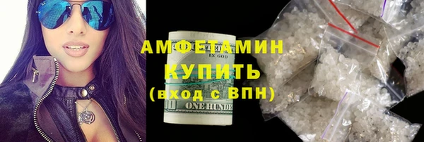 кокаин VHQ Верхний Тагил