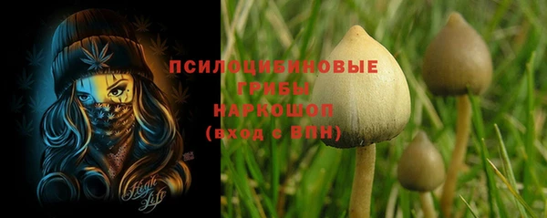 кокаин VHQ Верхний Тагил