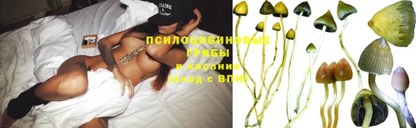 кокаин VHQ Верхний Тагил