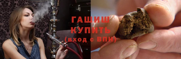 кокаин VHQ Верхний Тагил