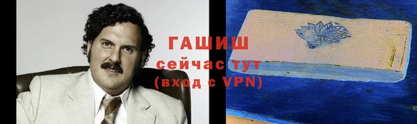 амфетамин Верхнеуральск