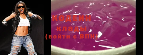 гидропоника Верея