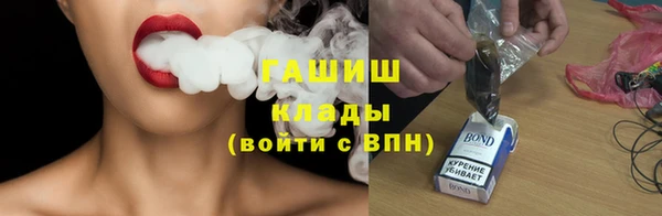 кокаин VHQ Верхний Тагил