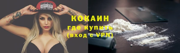 гидропоника Верея