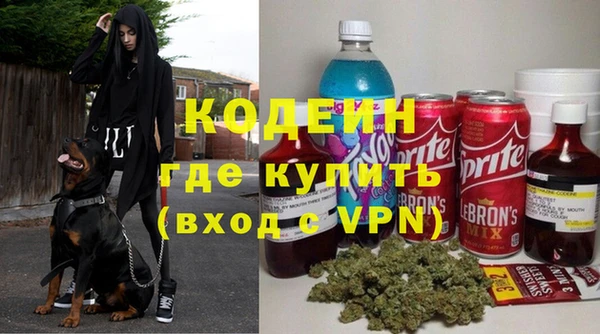 кокаин VHQ Верхний Тагил