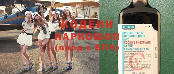 кокаин VHQ Верхний Тагил