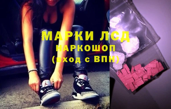 кокаин VHQ Верхний Тагил