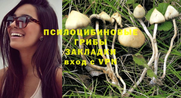 кокаин VHQ Верхний Тагил