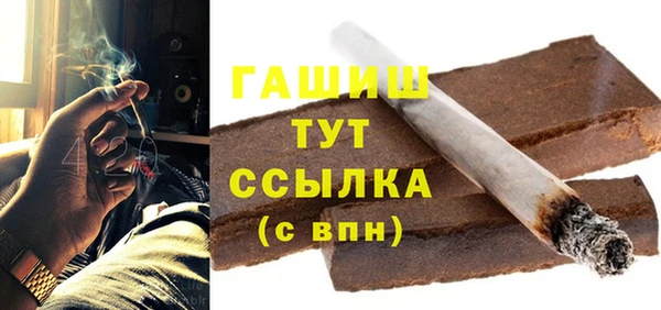 кокаин VHQ Верхний Тагил