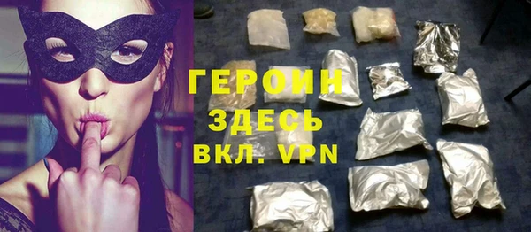 гидропоника Верея