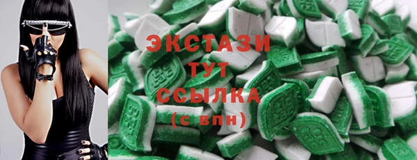 гидропоника Верея