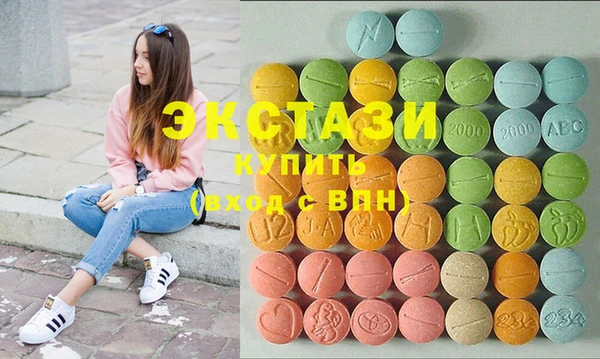 кокаин VHQ Верхний Тагил