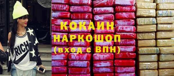 гидропоника Верея