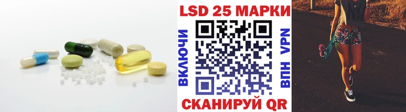 Купить  Остров  ЛСД экстази ecstasy 