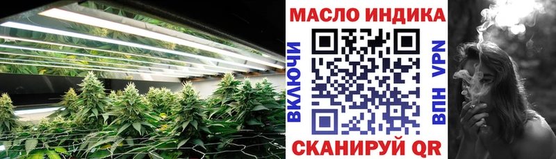 Купить  Остров  ТГК Wax 